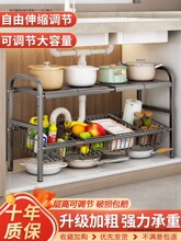 �N����ˮ������ܙ����ȷ֌Ӽܼ��ö๦�ܿ���s��Ʒ��ȫ�ռ{����