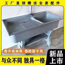 ʯӢʯϴ�³��̨�҃���ϴ��ˮ�����°�һ�w���ͼӺ�ϴ��̨�����l