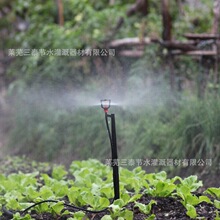 厂家定制 地插式微喷 地插喷头 喷头 喷洒面积大 安装简便