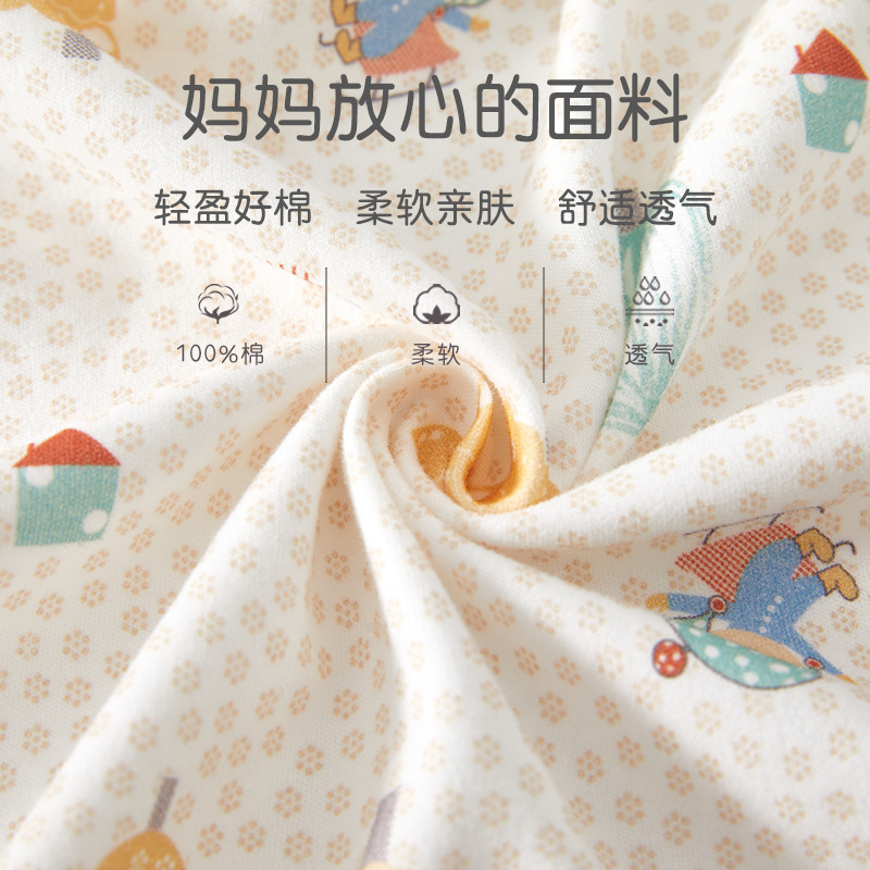 갓 태어난  점프 수트 클래스 순면 뼈없는  사계절 나비 옷 긴 소매 등반 옷  옷 59