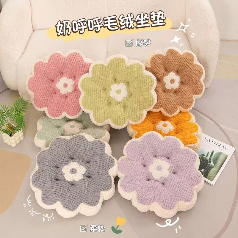 2025新款卡通撞色饼干坐垫圆形靠垫办公室座椅方形垫子厂家直销