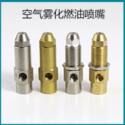 工业喷头超链接-电脑端_13.jpg