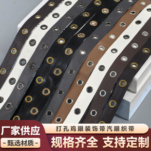 puƤ�l����u�ێ�����Ƥ�K�����ۼ玧�����ֹ�diy���b�o�Ͽ���