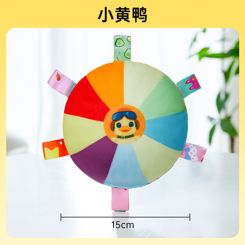 Juguete de frisbee para perros, sonido de felpa, interactivo, frisbee para perros