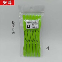 �����ֹ������Ӿ�խ�������p�h9002���l�ėU������~�E�~���~���~