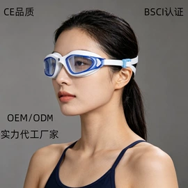 泳镜;泳帽