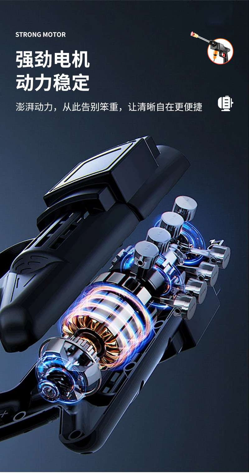 High-power high-pressure car washer, new wireless car wash gun, wireless lithium battery 5m water hose