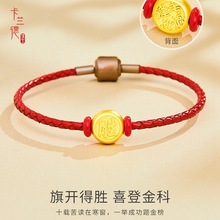 �S��999���꿼���^3DӲ����}�����_�Ä��и߿���Ů���K�ͶY��