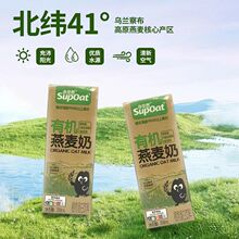 �ǳ����ЙC�����̸�ԭֲ�ﵰ�����0�������ǠI�B���������200ml