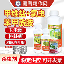 ����� �G��11.6%���x���������׾S�}ˮ�����v���~���rș���x��