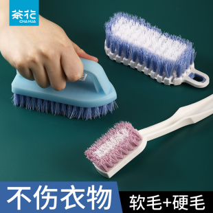 Laundry Brush Household Plastic Lint-Free Brush No Dead Ends Hard Bristle Board Brush Clothes Long Handle Shoe Brush