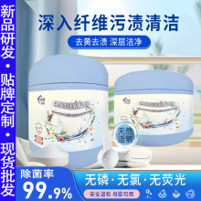 ͬը}ϴȥ۝nײƯ^̼cУ