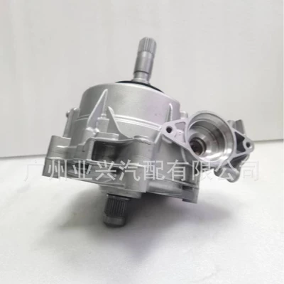 for A4L/A5/A6L/Q5L Transfer – Transfer case