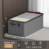 No cover gray 32L [44*25*20]