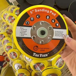 5 inch 4 inch 3 inch 2 inch 1.2 inch 1 inch pneumatic polishing machine tray steam self-adhesive disc with hole polishing adhesive disc