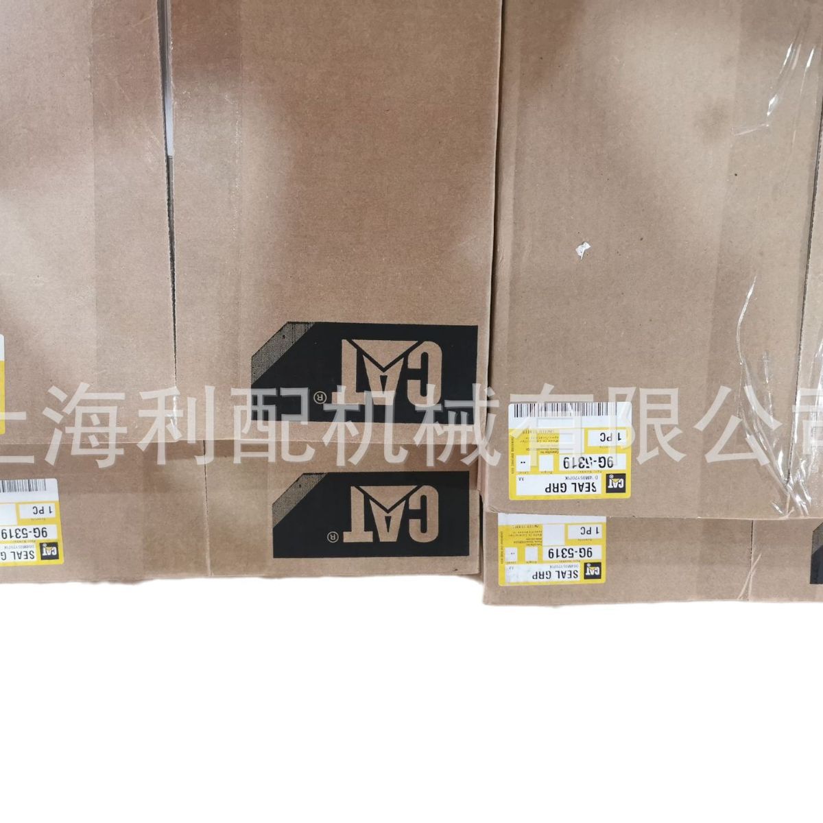 卡特9G5319    9G-5319: 密封件总成AD30