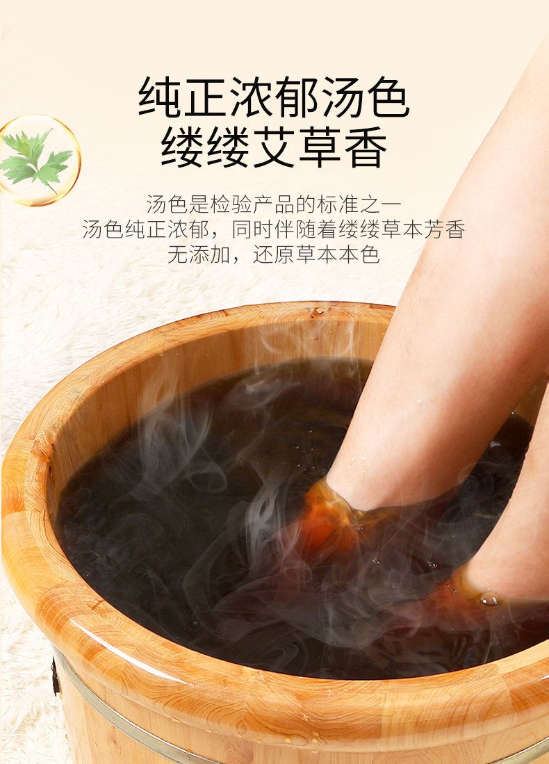 Dried Mugwort Leaves Ai Ye 20g x 120 Bags Wild Aged Artemisia argyi for Foot Soak Hair Rinse Postpartum Care quality and texture