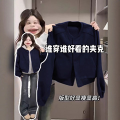 秋冬天穿搭套装女棒球服卫衣外套一整套秋季高级感韩系早秋巨好看