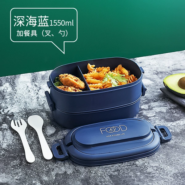 Double-layer Pull Rice Box-Deep Sea Blue One Free Shipping