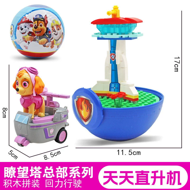Игрушечный набор с обратным ходом в стиле PAW Patrol — съёмные фигурки, несколько машин и подарочные наборы