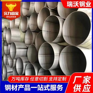 �F؛����304 316L���P䓺�����ˮ�ܿɇ�ɰ����A���͸��gͨ�L�ܵ�