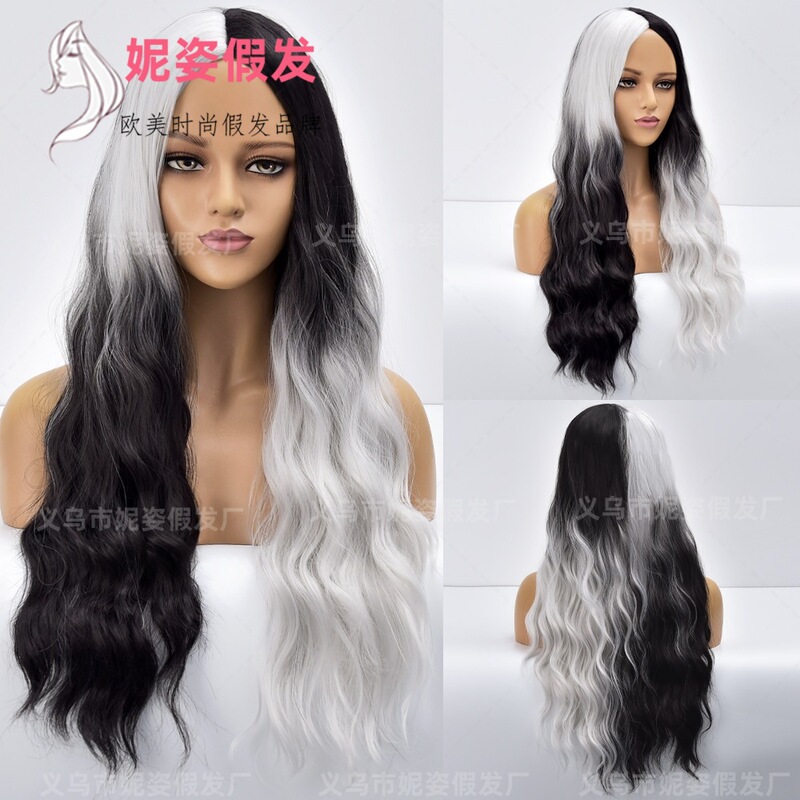 Inventory Clearance European and American Style Wigs for Women, Black and White Gradient Long Curly Synthetic Hair Wigs, Wholesale from Manufacturer Inventory Clearance European and American Style Wigs for Women, Black and White Gradient Long Curly Synthetic Hair Wigs, Wholesale from Manufacturer