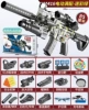 Camouflage gift box, electric soft bullet, shotgun