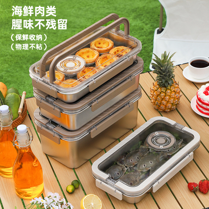 Caja de almacenamiento de acero inoxidable 304 caja de sellado cuadrada caja de comidas portátil caja de almacenamiento de tiempo caja de pickles