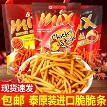 ̩���M����ʳvfoods mixԭζ����l30g/75g���r�l144��/��