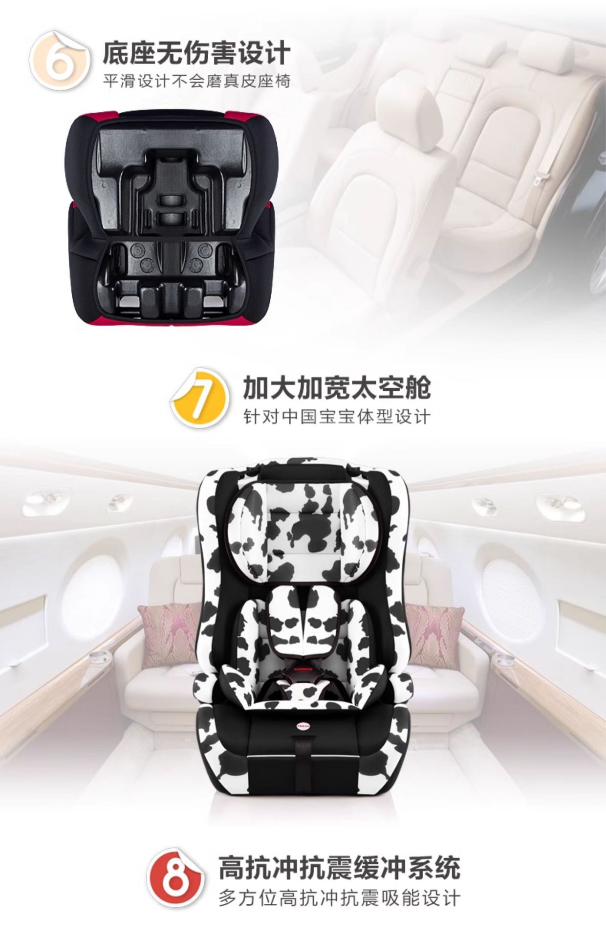 Car child safety seat car simple portable seat for 9 months -12 years old baby baby child