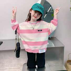 女童卫衣春秋款2025新款洋气儿童秋装长袖小女孩秋季套头条纹上衣