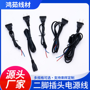 AC�����~о���_��о���^��pvc�p�ӽ^���Դ�����H��Ҏβ���B�Ӿ�