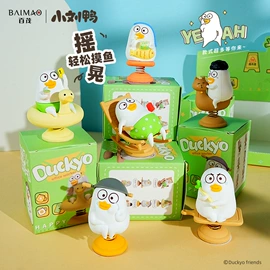 钥匙扣及钥匙扣配件;树脂工艺品;其他装饰摆件