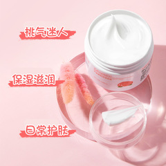 Lactic Acid Peach Moisturizing Face Cream Autumn/Winter Hydrating Nourishing Lotion Manufacturer Wholesale Women Students Skincare Products
