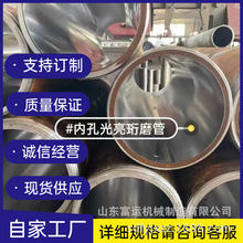 FҺͲ45̖ĥܴڏ20̖ĥܸͲ͸׹ܝLWĥ