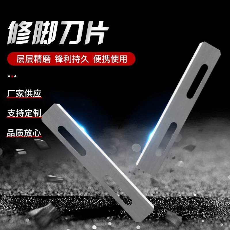 Заводская оптовая продажа лезвий для педикюра с большим отверстием, сменные лезвия для резьбы, ультратолстые, острые и долговечные двусторонние универсальные лезвия