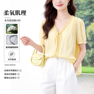 ľ����߅ϵ���r��Ů2026�ļ��nϵ�����p�g�r��������С��������