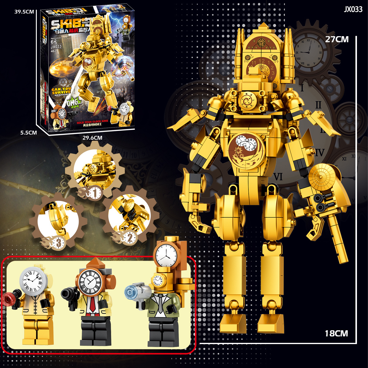 JX033 Gold Clockman 460 Particles [Boxed]
