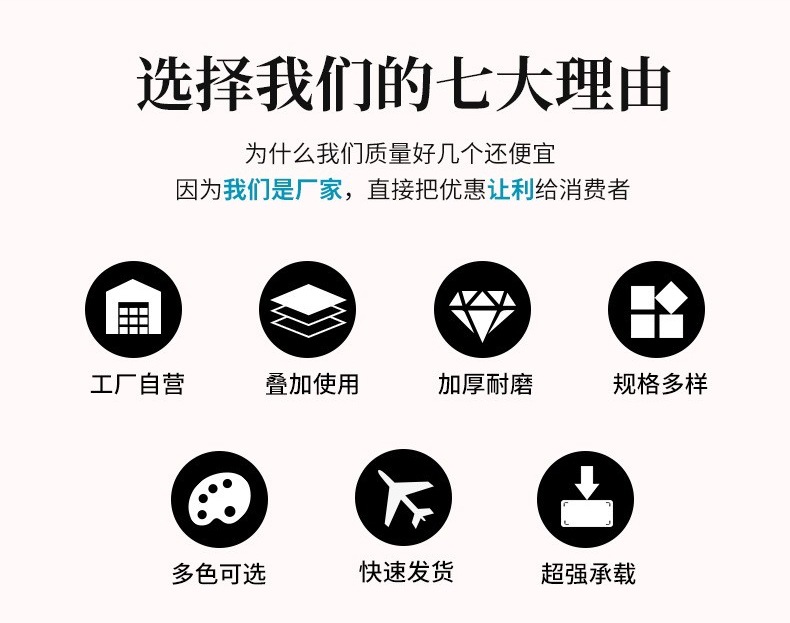 O1CN013gLlUP1vctszXX59f_!!2208