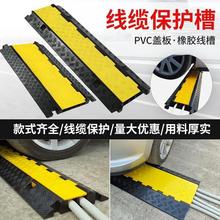 PVC��|�^������̨����������������·؛܇���۱��o�p�َ�