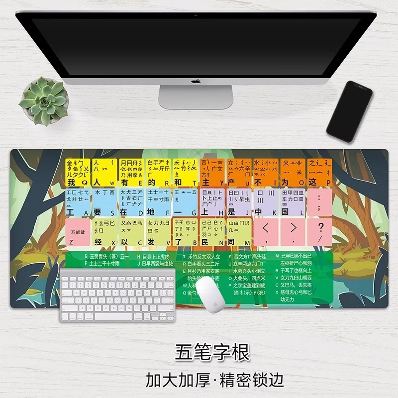 マウスパッド、特大コンピュータ専用キーボードパッド、オフィスショートカットキー、ノートブック厚みのあるデスクパッド|undefined