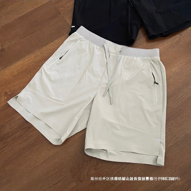 Ggg】Lu Sense Ltt Summer 7inch Men's Sports Lightweight Quick-Drying Breathable Fitness Casual Taped Quarter Shorts