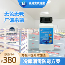 �Z�����������Һ  ��ֹʳƷ���� ���LʳƷ���r�� �oɫ�oζ�o����