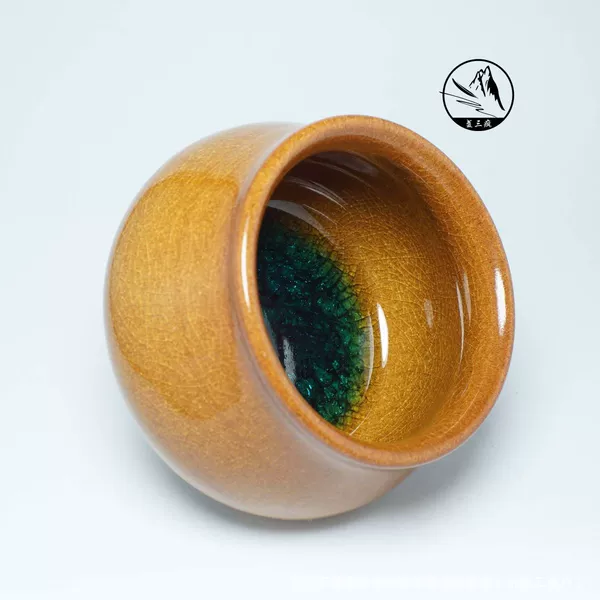 Premium - Golden Jade - Buddha's belly