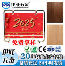 �����ҾӺ��s2025̨�v�� ��ʽ�k���Fˇ̨�v֧�� �̄��ͶYDIY̨�v