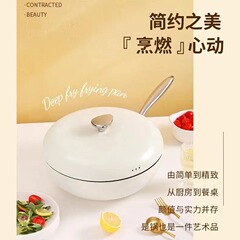 新しい月光小石ノンスティックポット家庭用軽油微煙調理ボイラーストーブユニバーサル複合底ポットメーカー卸売