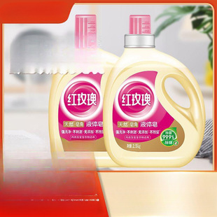 �tõ��Һ�w��ϴ��Һȥ��ȥѪ�n���������������ǜغ�