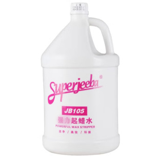 ���JB105��Ϟˮ3.8L��Ͱ�b