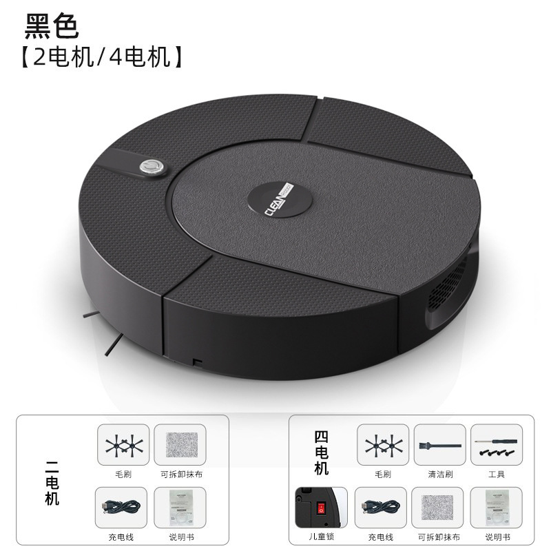 床を掃くロボットの自動知能は洗濯しないで一体になって家庭用の大きな水タンクの掃除機の掃除機を掃除します。|undefined