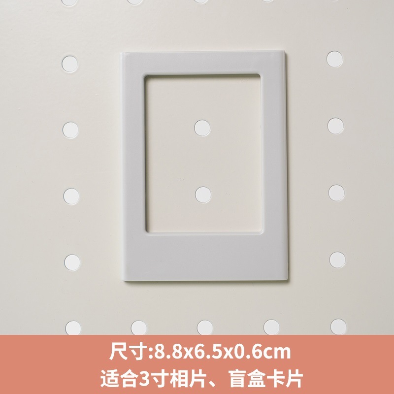 缝纫机线架洞洞板置物架墙上收纳架手缝线宝塔线托衣服挂架|undefined